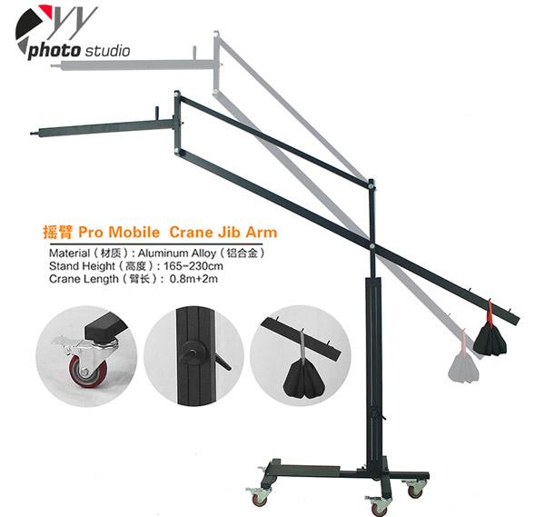 Professional Photo Video Overhead Lighting Boom Crane & Video Camera Jib Crane Dolly YS514